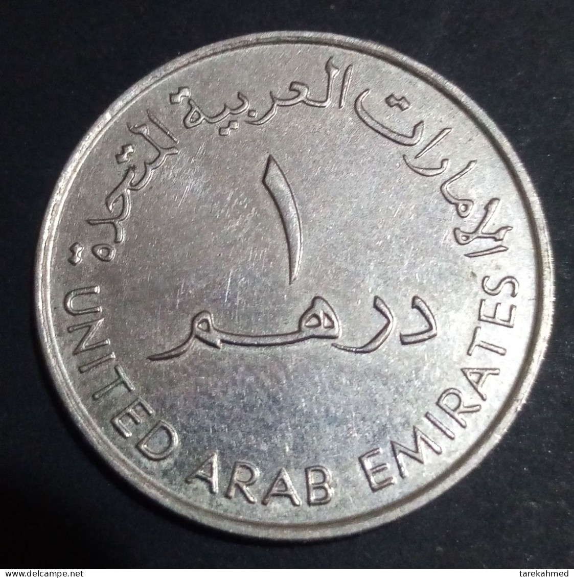 United Emirates , 1 DIRHAM, 1998 - 35 ANIV. BANK OF DUBAI, UNC, Gonaa - United Arab Emirates