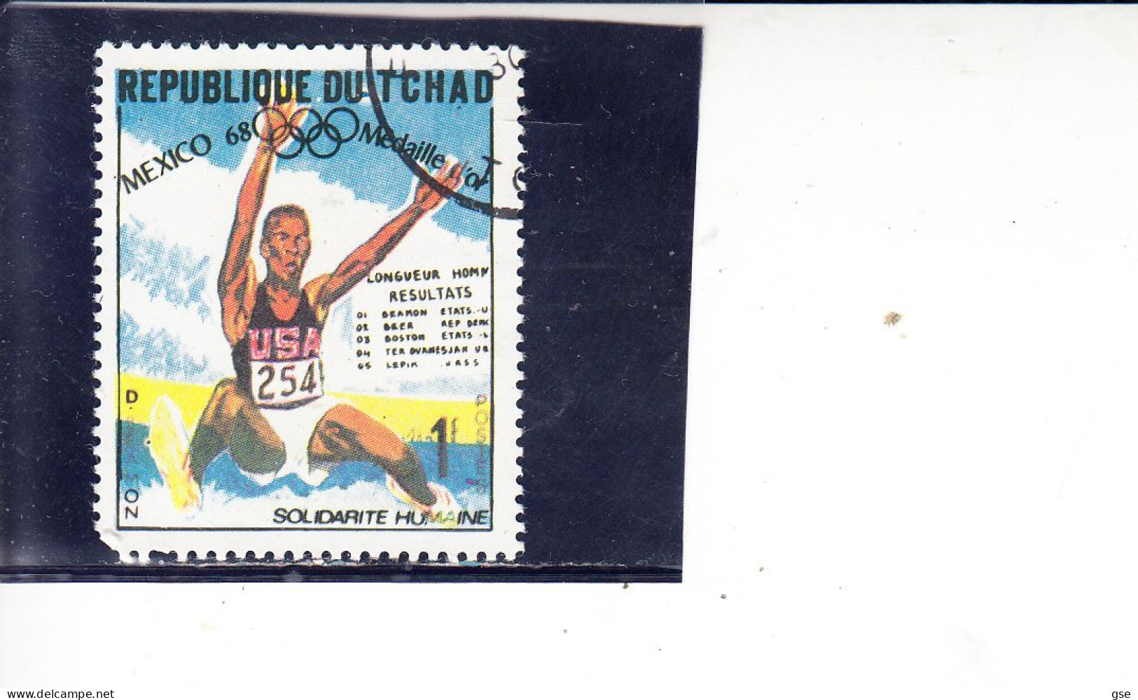 TCHAD  1969 - Medaille D'or - Jumping