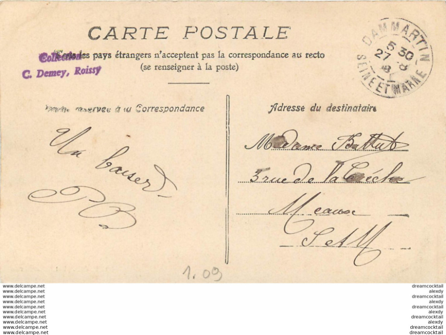 (XX) 77 OTHIS. Commerce De Vins Hebuterne Sur L A Grande Rue 1908 - Othis