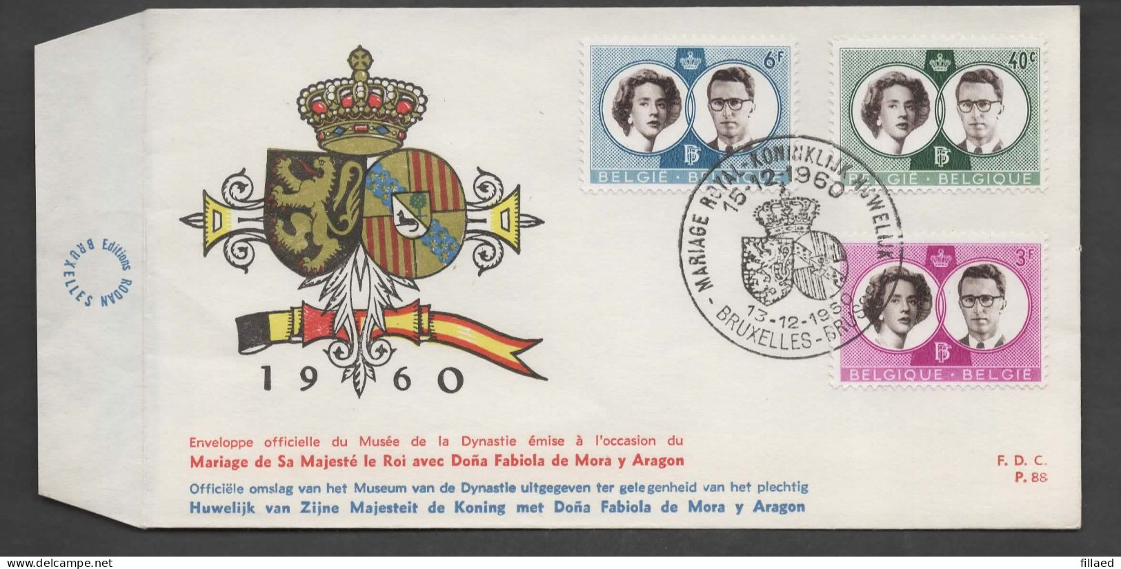 FDC : Nr 1169/71 Stempel: Bruxelles - Brussel - 1951-1960