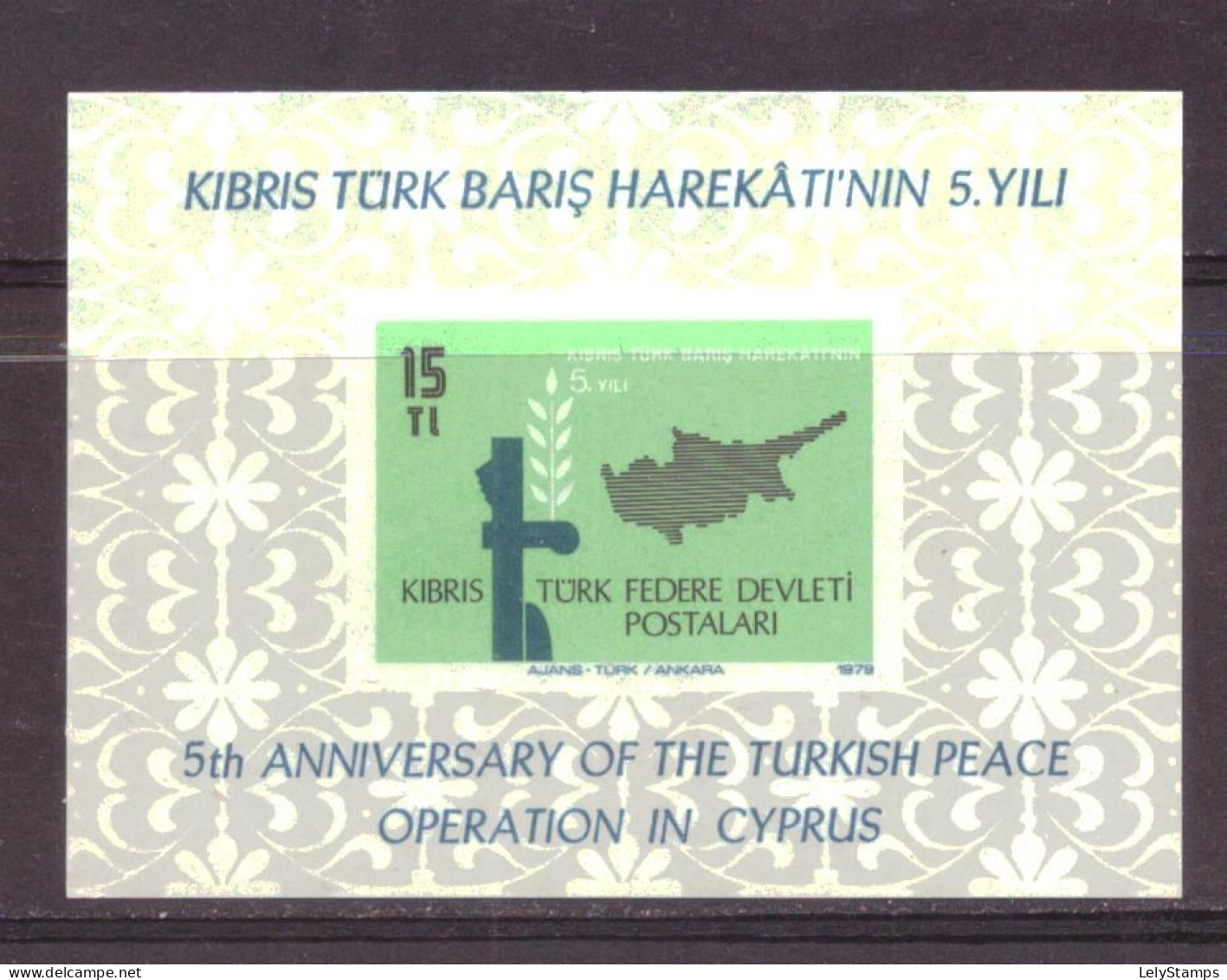 Cyprus (Turkey) Block 1 MNH ** (1979) - Gebraucht