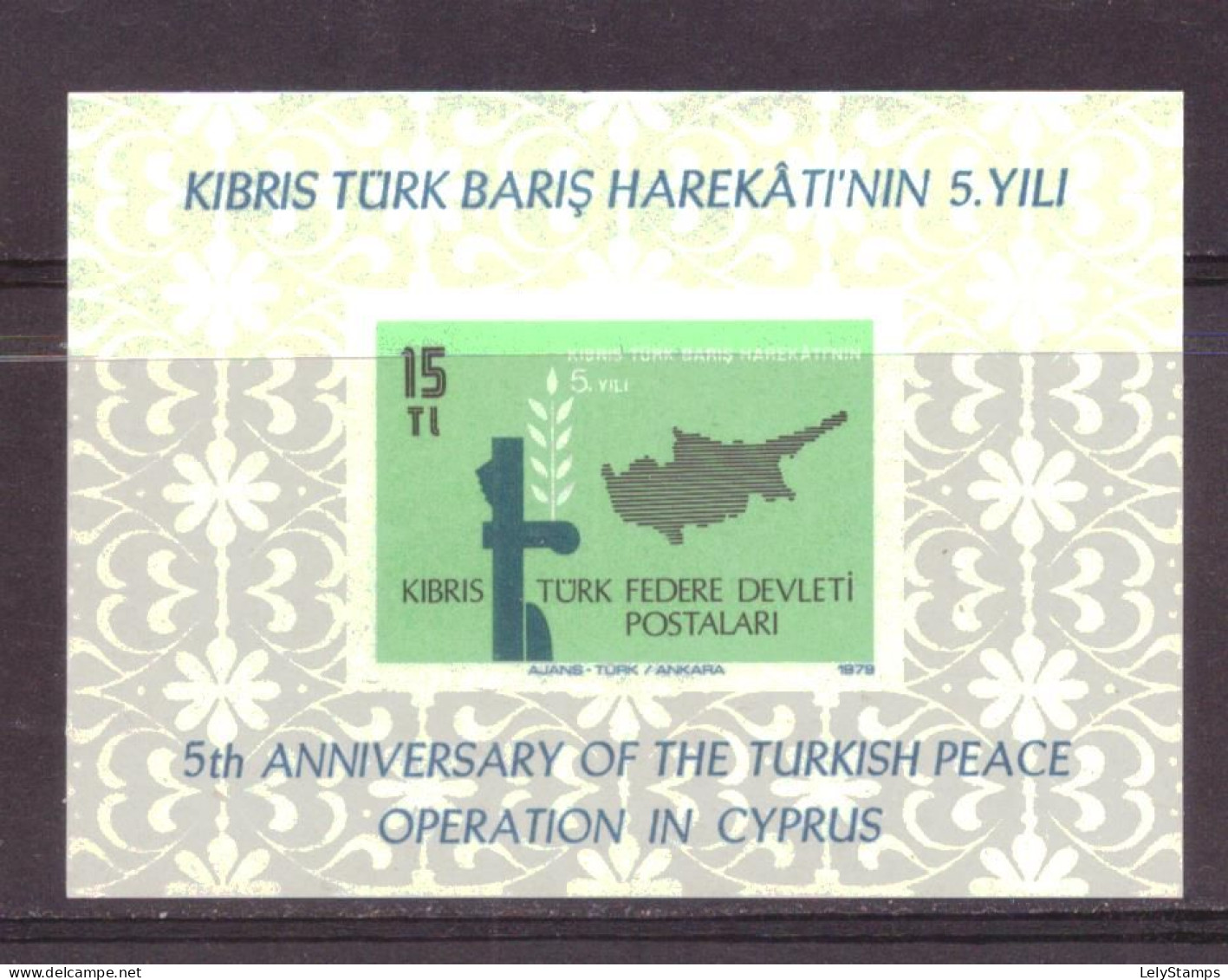 Cyprus (Turkey) Block 1 MNH ** (1979) - Used Stamps