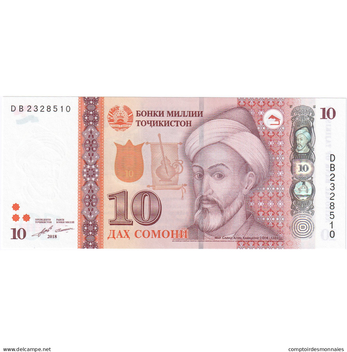 Tadjikistan, 10 Somoni, 2018, KM:16a, NEUF - Tayikistán