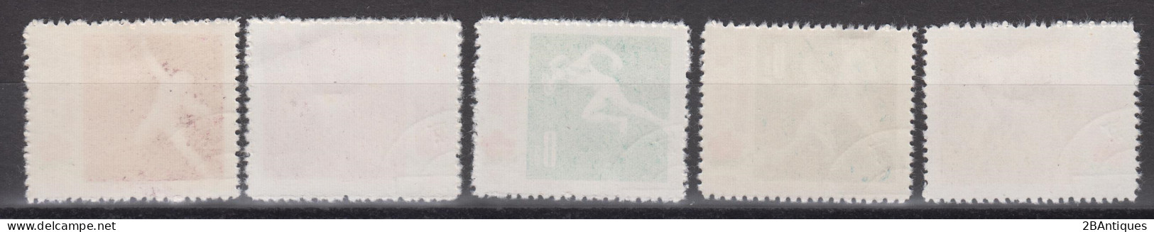 PR CHINA 1957 - The 1st Chinese Workers' Athletic Meeting CTO XF With Very Nice Cancellation! - Used Stamps