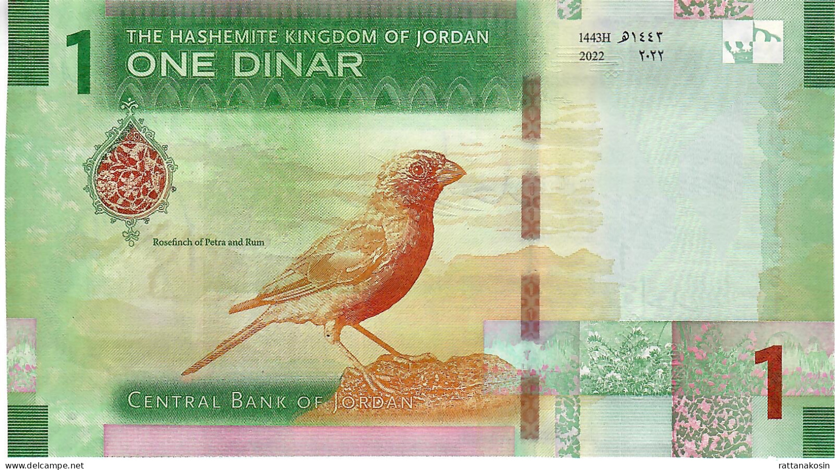 JORDAN P34a 1 DINAR 2022 #AC UNC. - Jordanië