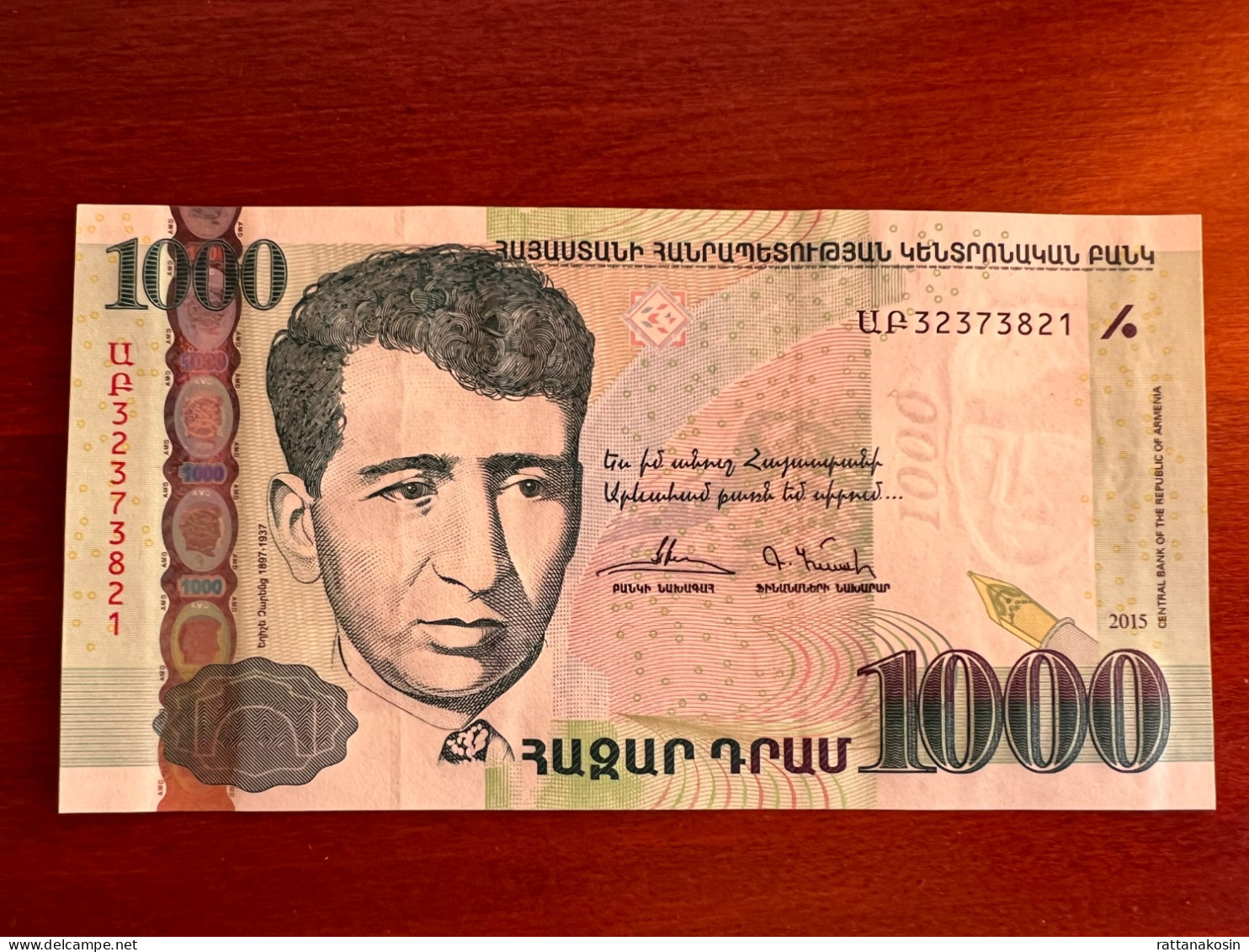 ARMENIA P59 1000 DRAM 2015 UNC. - Armenia