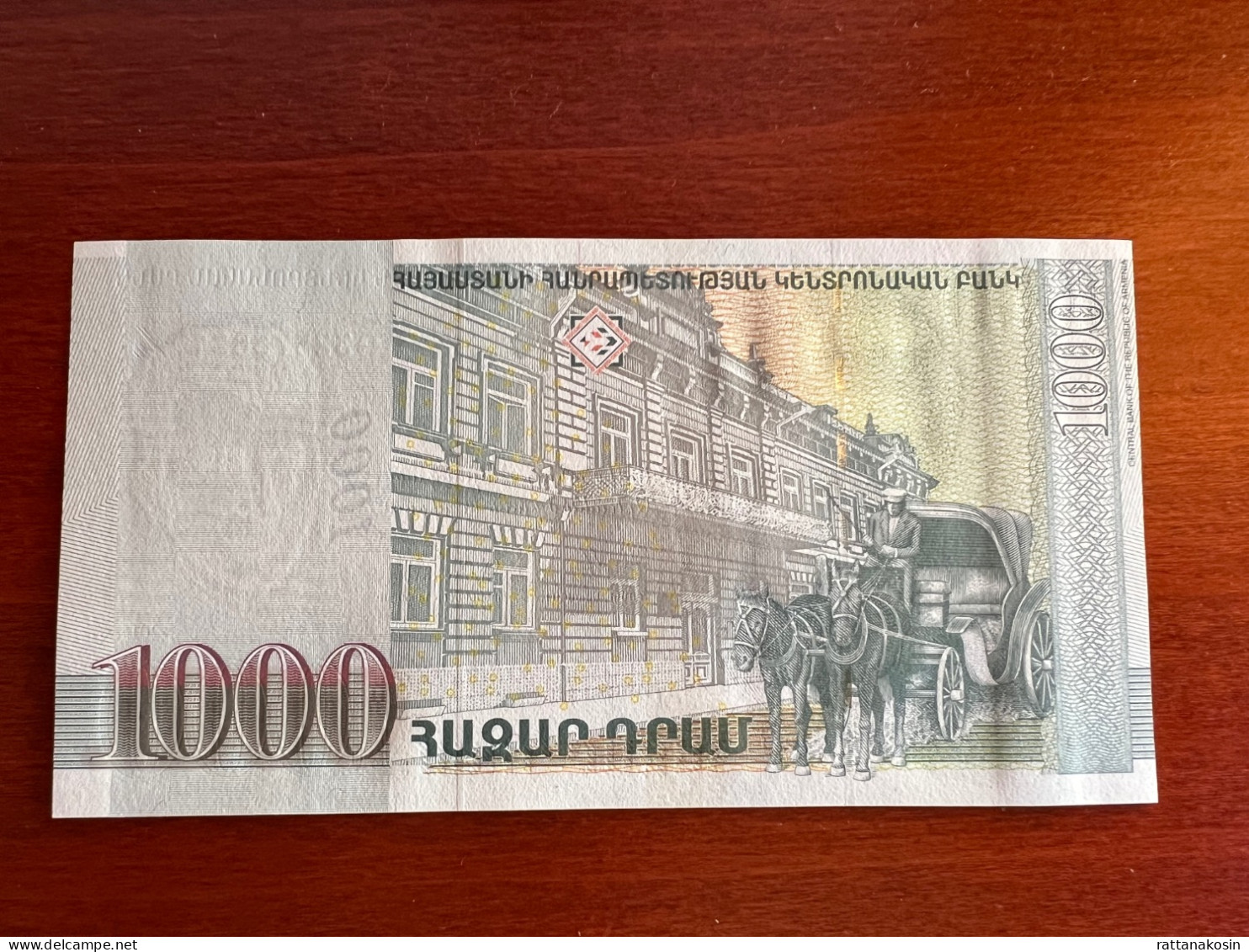 ARMENIA P59 1000 DRAM 2015 UNC. - Armenië