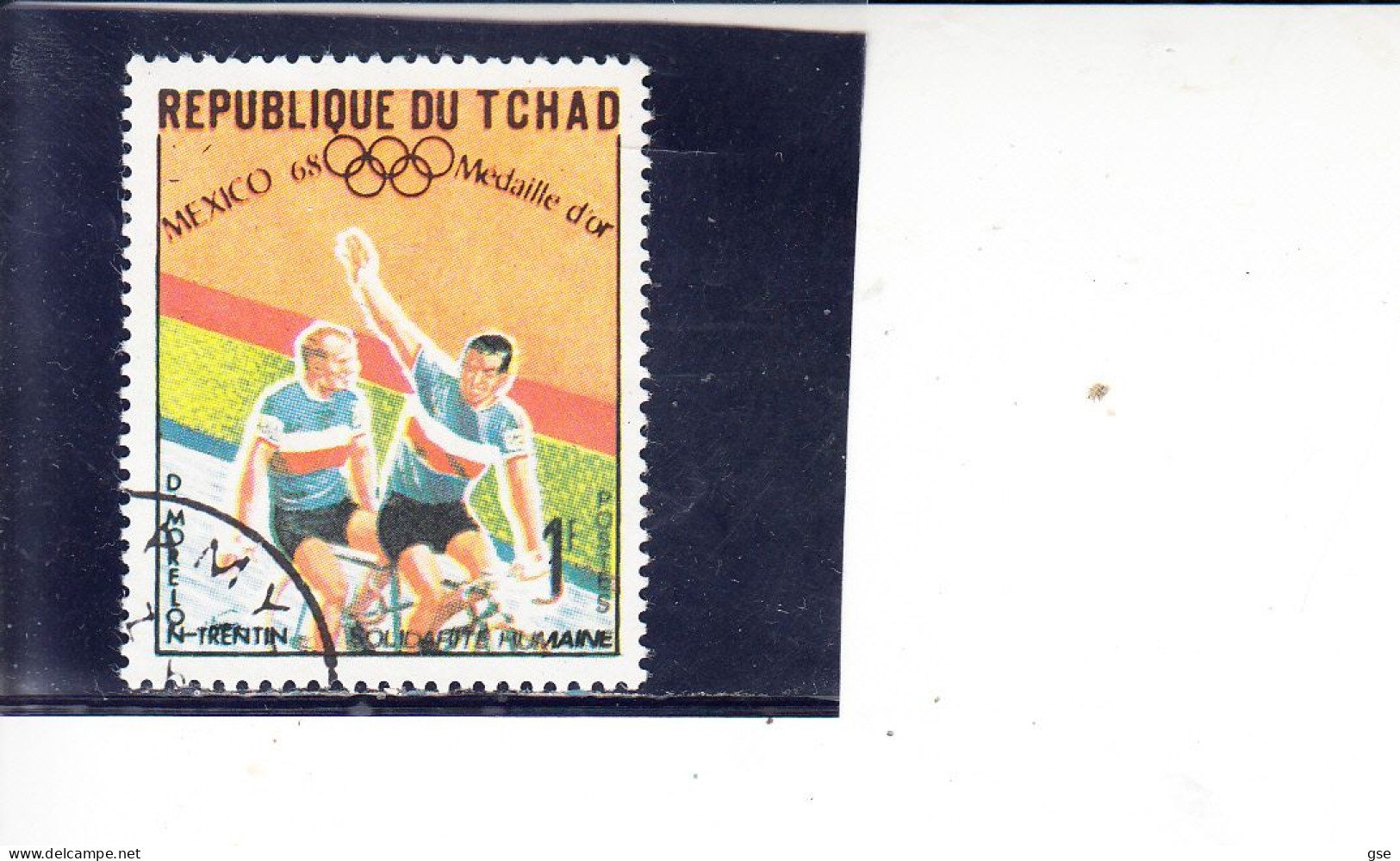THAD  1969 - Sport -   Canottaggio - Canottaggio