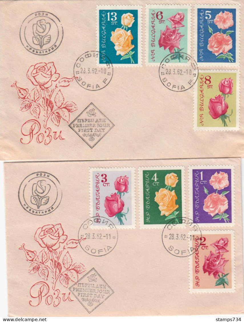 Bulgarie 1962 - Roses, FDC(2 Enveloppes), Cachet Noir - FDC