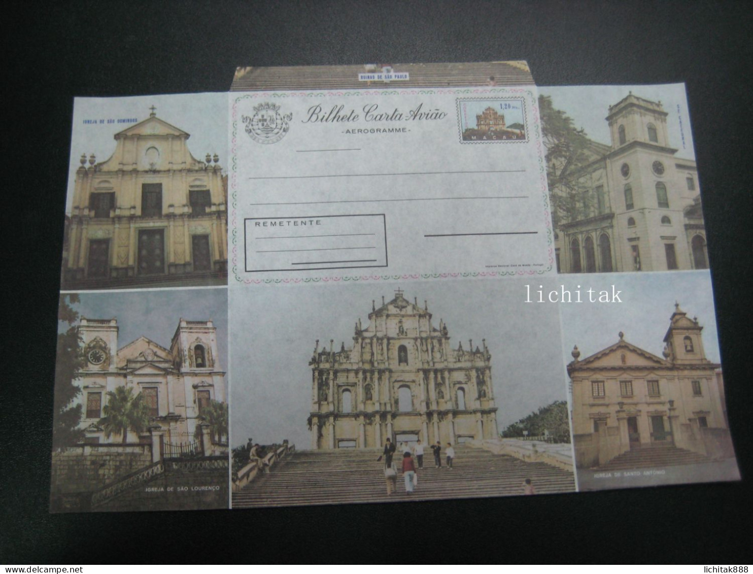 MACAO Macau 1.20p Aerogramme, Stationery Letter, Tourism, Church View, UNFOLD RARE - Sonstige & Ohne Zuordnung