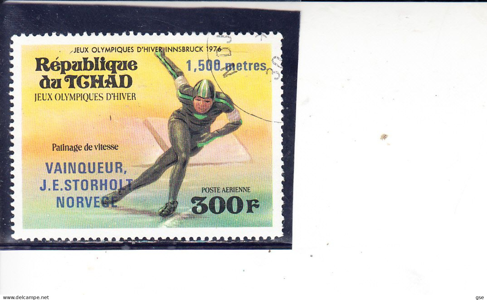 TCHAD  1976   - Yvert A  170 - Pattinaggio - Patinage Artistique