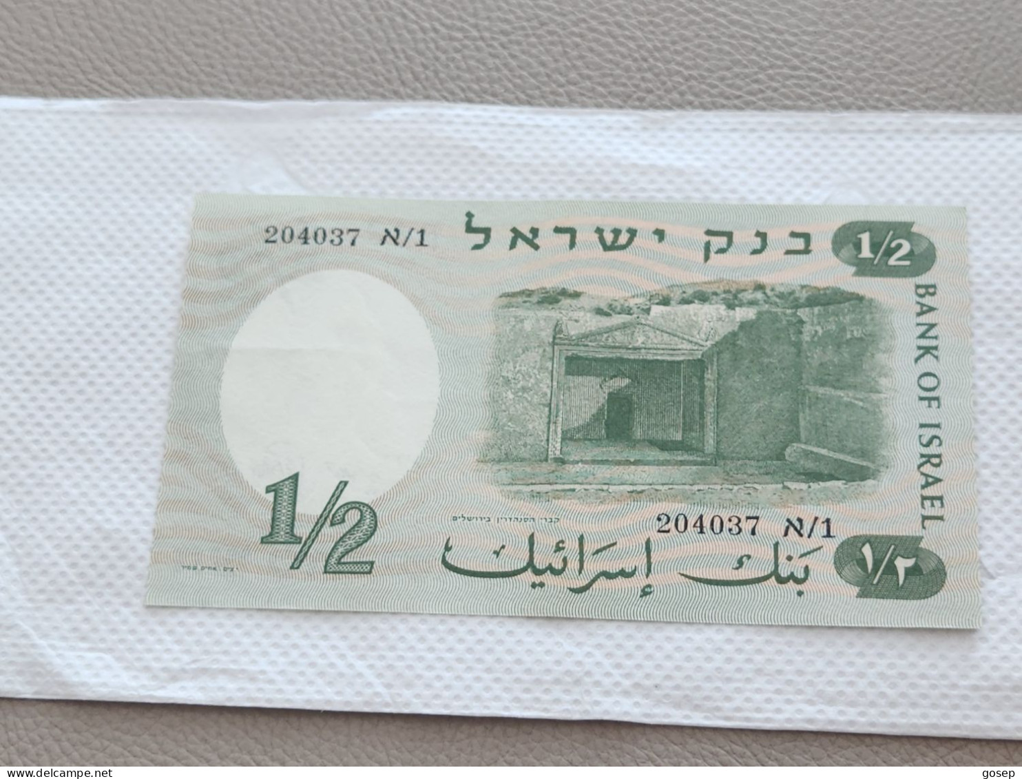 Israel-1/2 LIRA-WOMEN SOLIDER-(1958)-(rite Number From Black)-(59)-(204037-א/1)-XXF-BANK NOTE - Israel