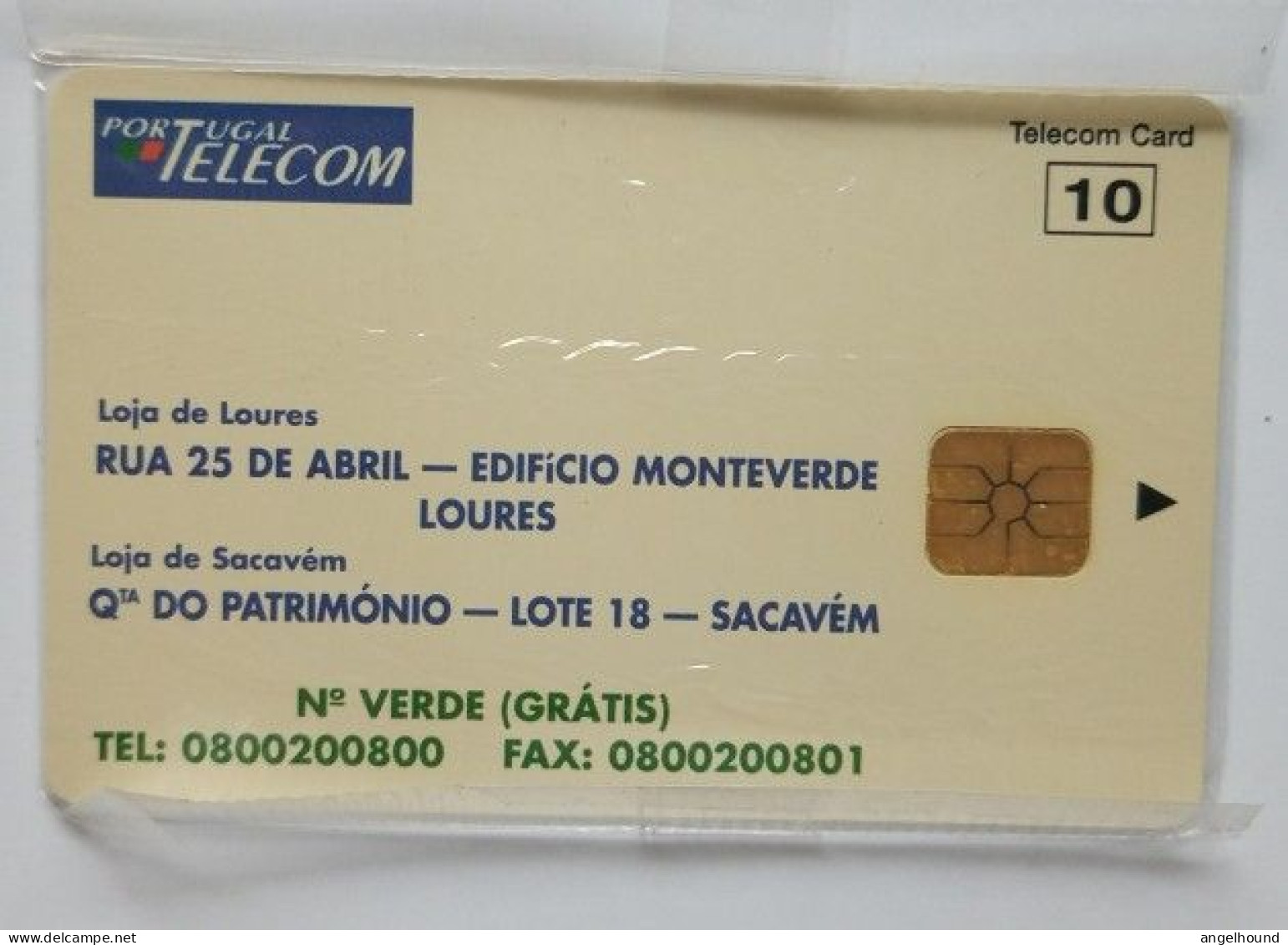 Portugal 10 Units MINT Chip Card - Loja De Sacavem - Portugal