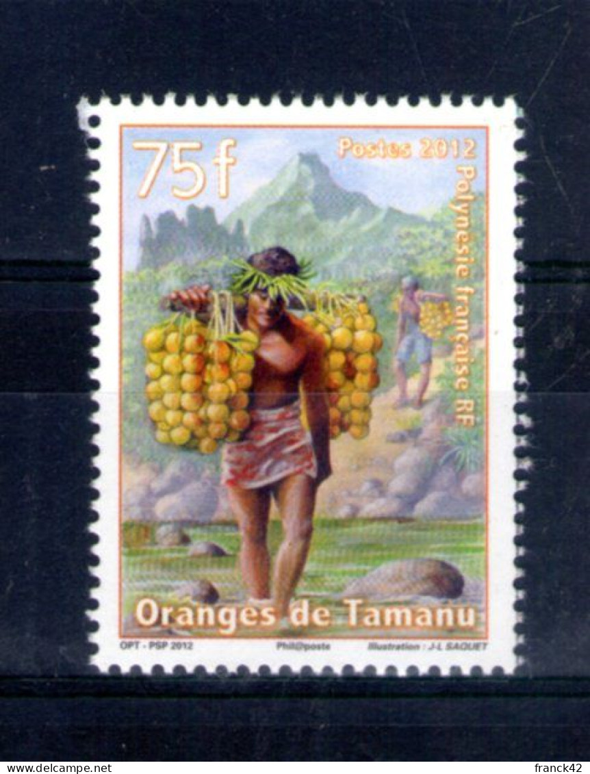 Polynésie Française. Oranges Du Plateau De Tamanu. 2012 - Neufs