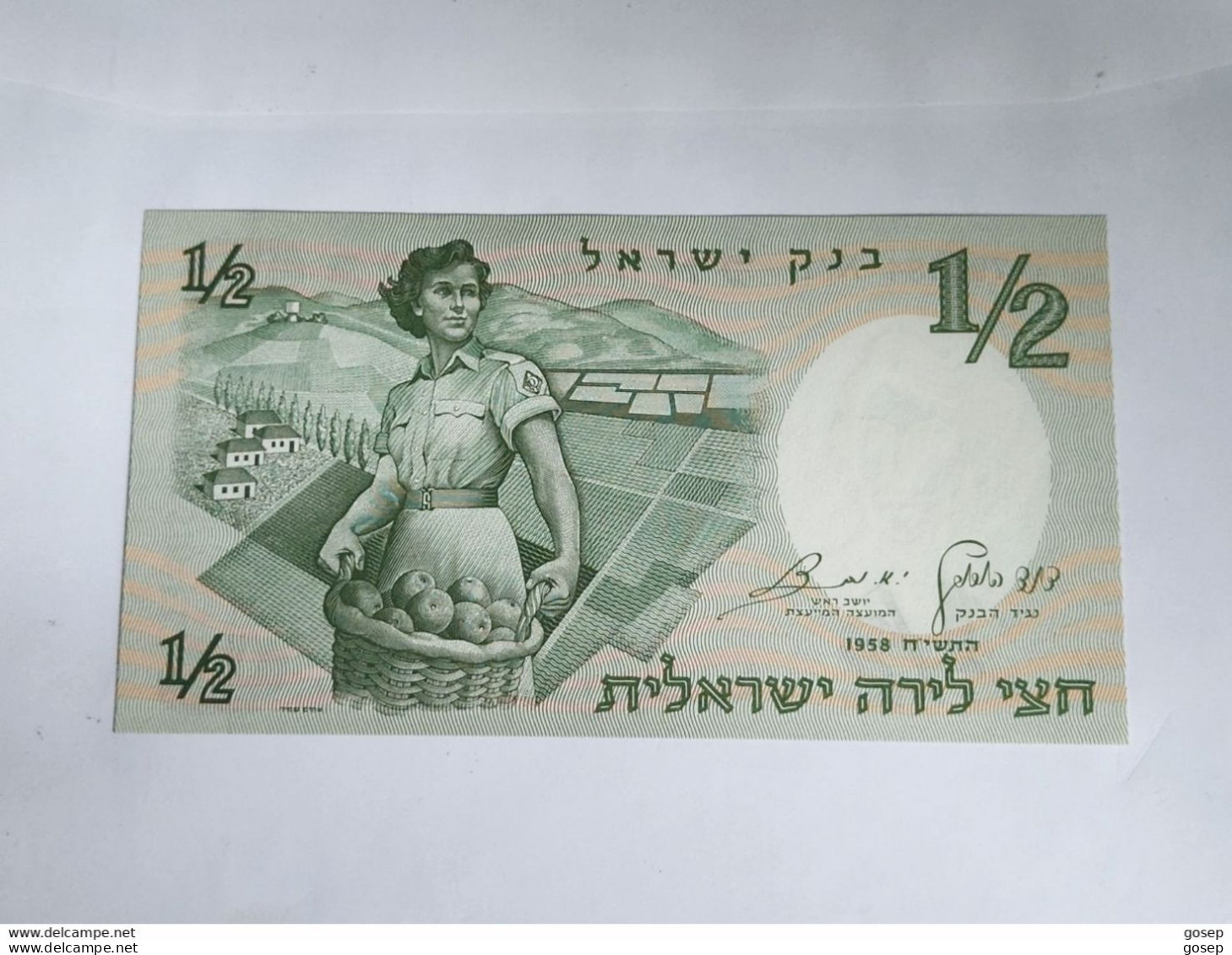 Israel-1/2 LIRA-WOMEN SOLIDER-(1958)-(rite Number From Black)-(72)-(735890-י/1)-U.N.C-BANK NOTE - Israel