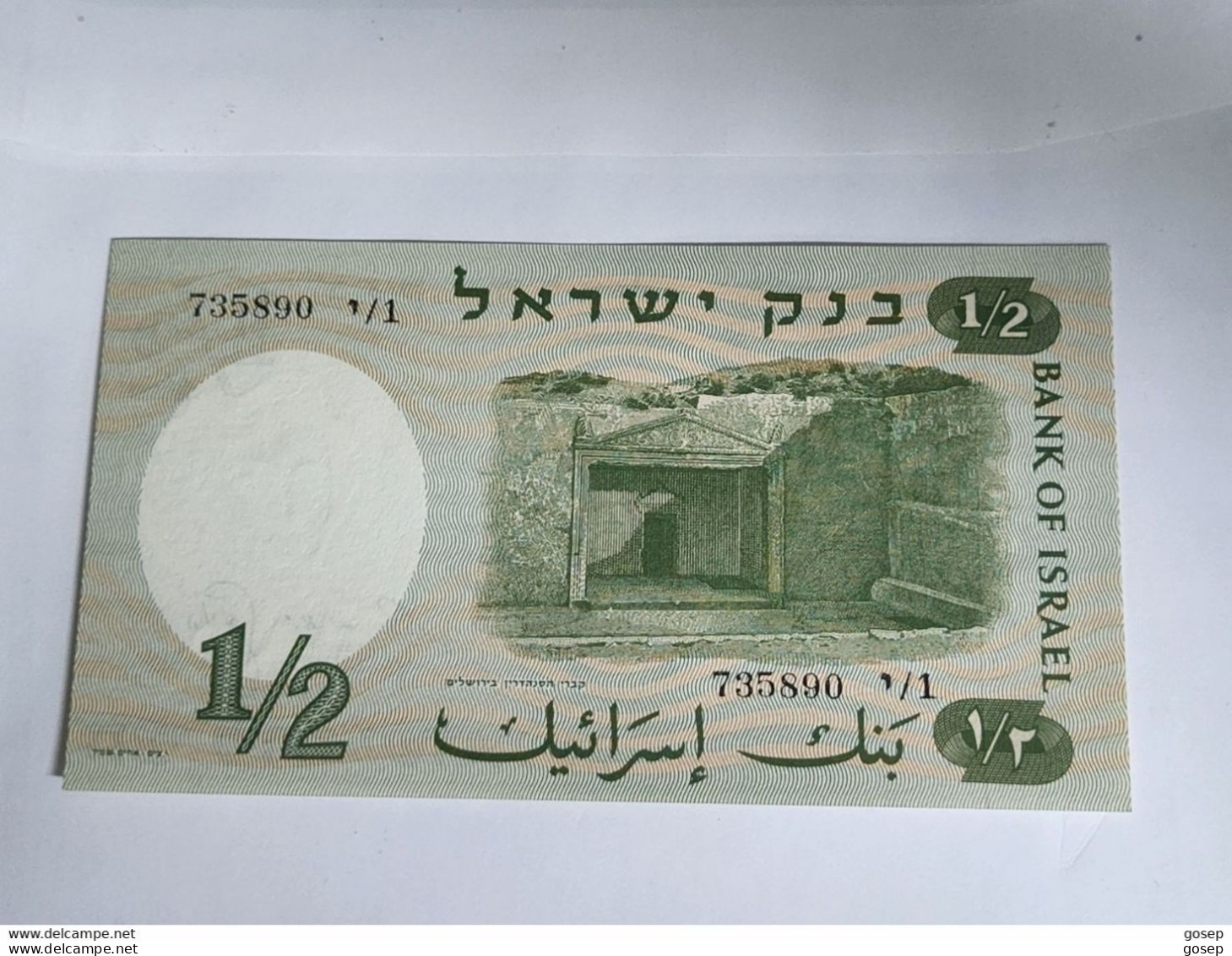 Israel-1/2 LIRA-WOMEN SOLIDER-(1958)-(rite Number From Black)-(72)-(735890-י/1)-U.N.C-BANK NOTE - Israel