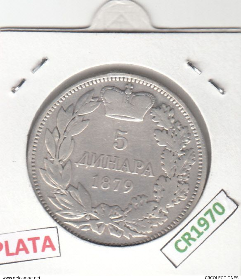 CR1970 MONEDA SERBIA 5 DINARES 1879 PLATA - Servië