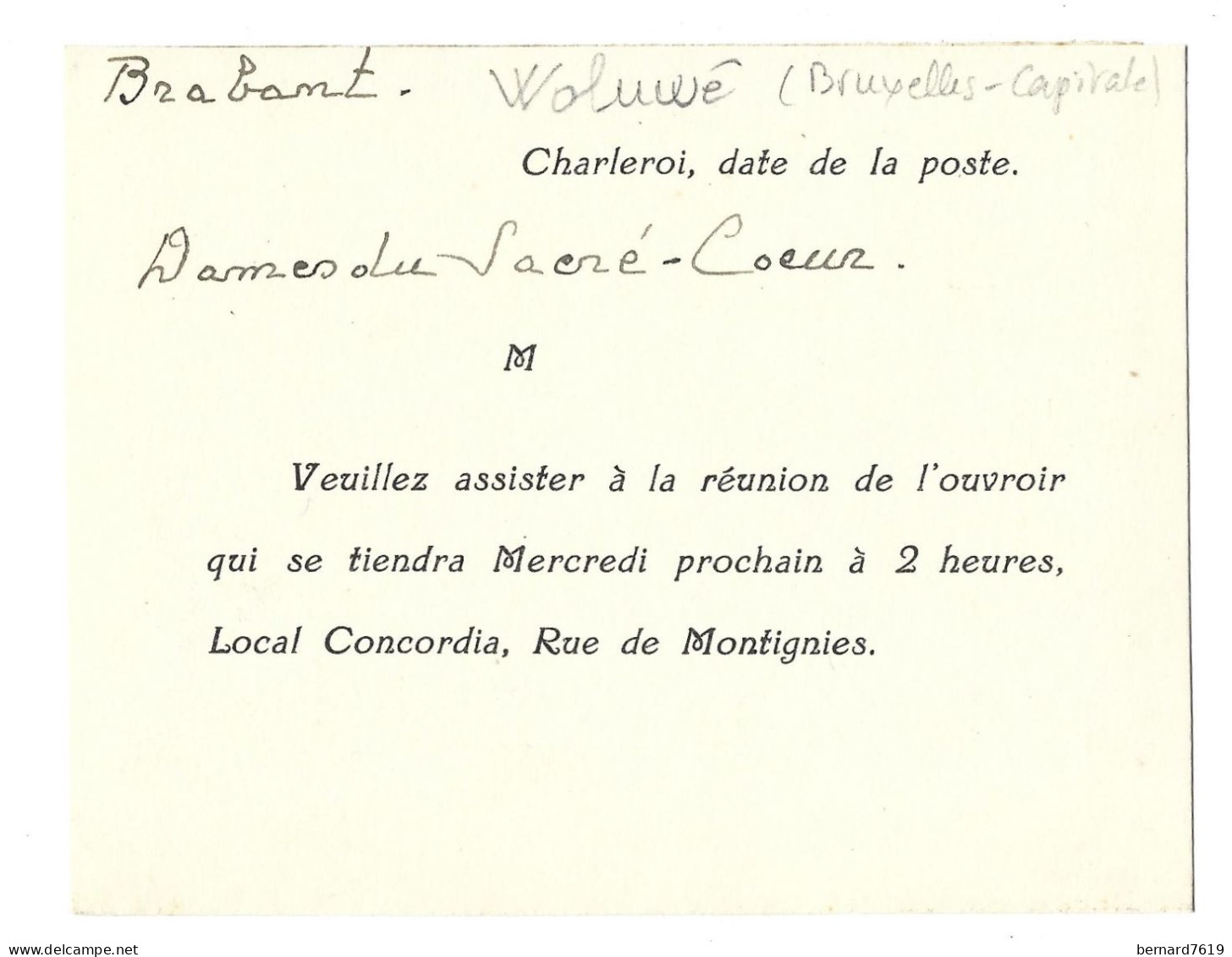 Belgique  - Woluwe  Saint Lambert  -  Chateau    De Linthout -  Carte Photo -  Verso  Invitation Reunion De L'ouvroir Ch - Woluwe-St-Lambert - St-Lambrechts-Woluwe