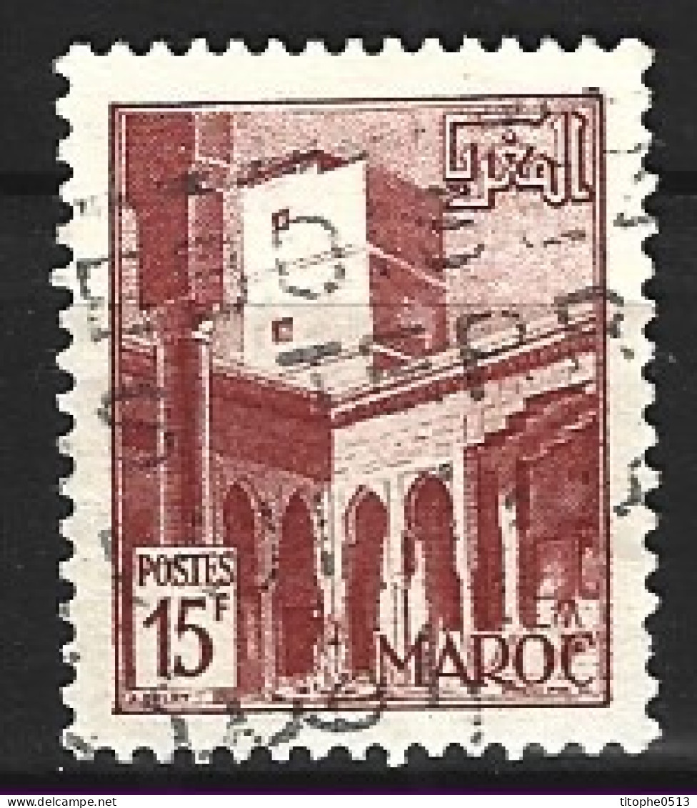 MAROC. N°310-1 Oblitérés De 1951-4. Patio Des Oudayas. - Used Stamps