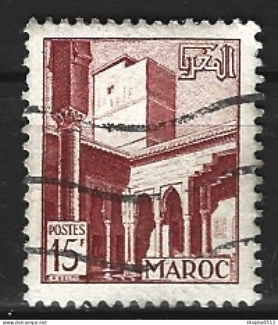 MAROC. N°310-1 Oblitérés De 1951-4. Patio Des Oudayas. - Usati