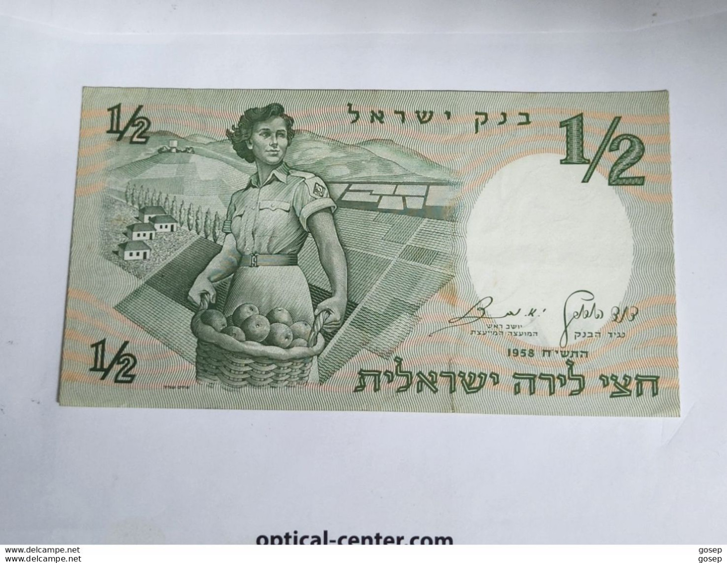 Israel-1/2 LIRA-WOMEN SOLIDER-(1958)-(rite Number From Black)-(88)-(850246-ח/2)-GOOD-BANK NOTE - Israel