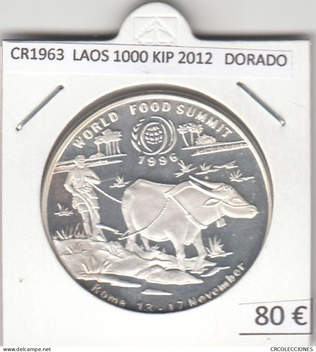 CR1963 MONEDA LAOS 1000 KIP 2012 ONZA PLATA DORADO - Laos