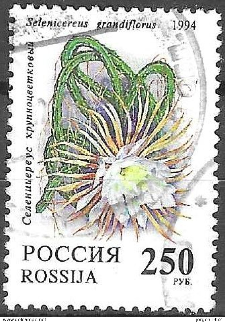 RUSLAND # FROM 1994 STAMPWORLD 360 - Usati