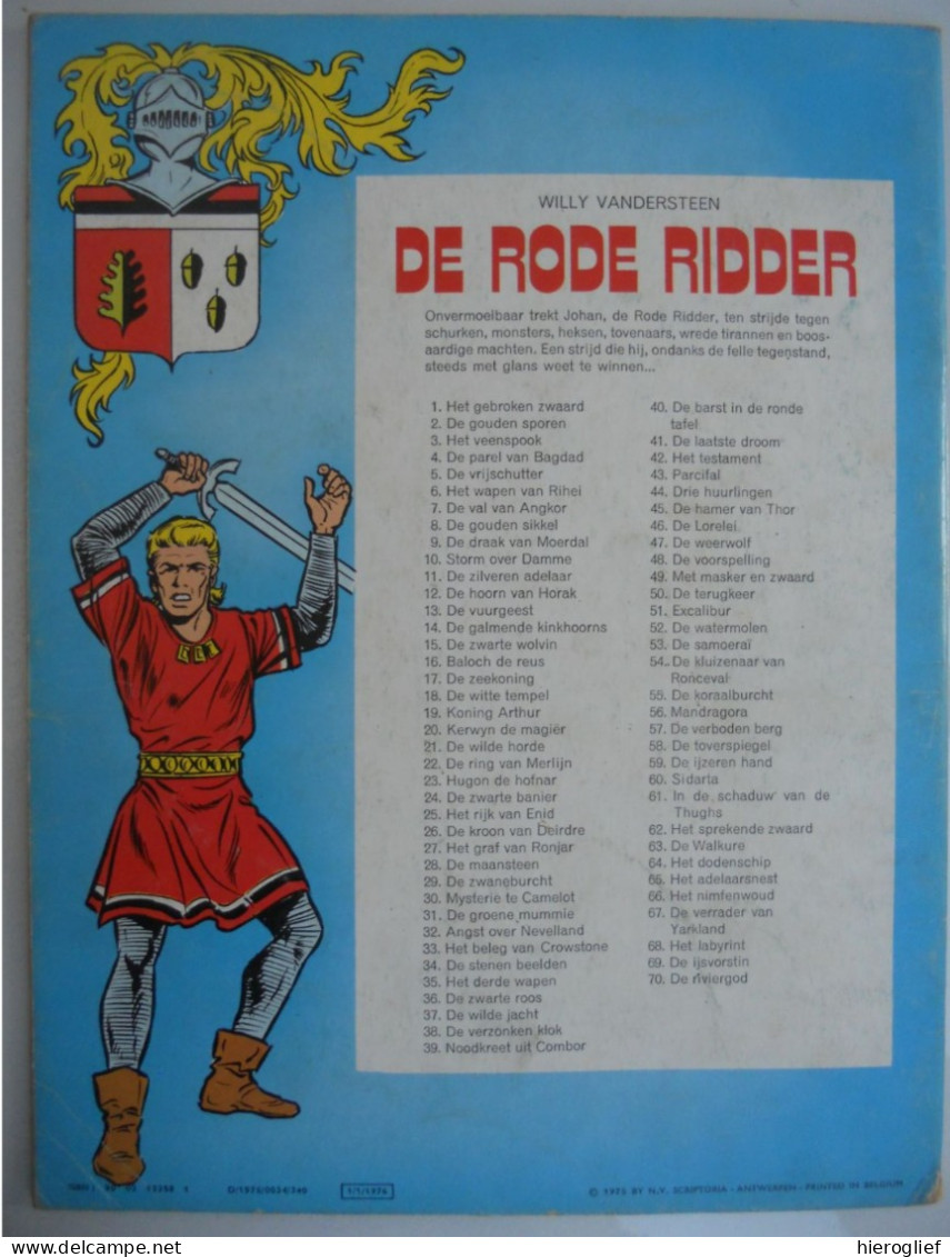 De Rode Ridder   70 - DE RIVIERGOD - W. Vandersteen EERSTE DRUK 1976 Standaard Uitgeverij - Rode Ridder, De