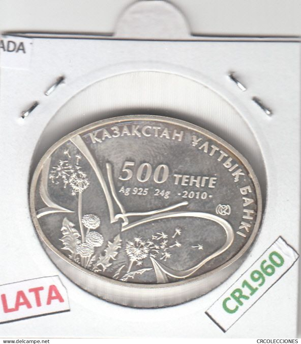 CR1960 MONEDA KAZAJISTÁN 500 TENGE 2010 PLATA DORADA - Kazakhstan