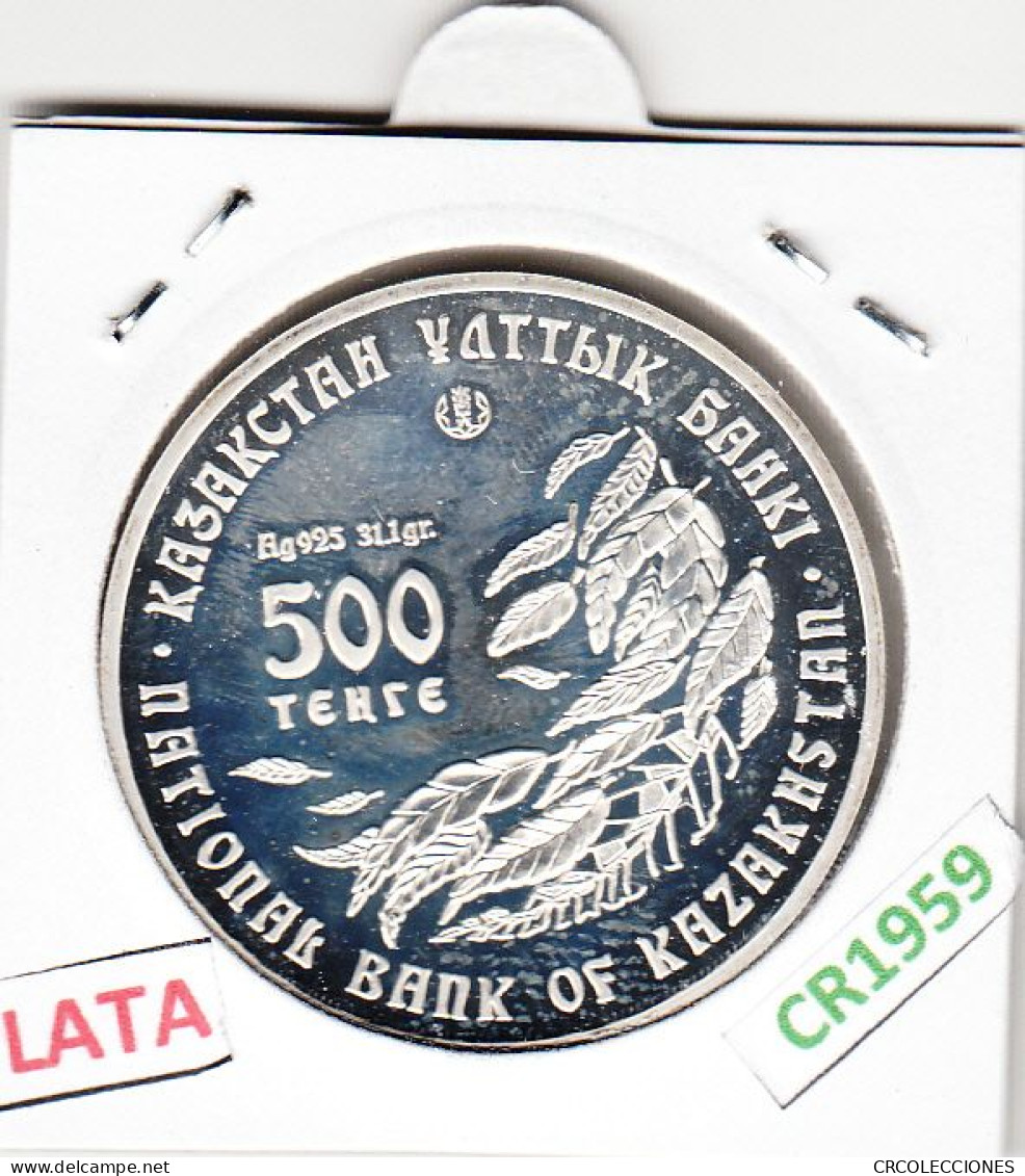 CR1959 MONEDA KAZAJISTÁN 500 TENGE 2006 PLATA - Kazajstán