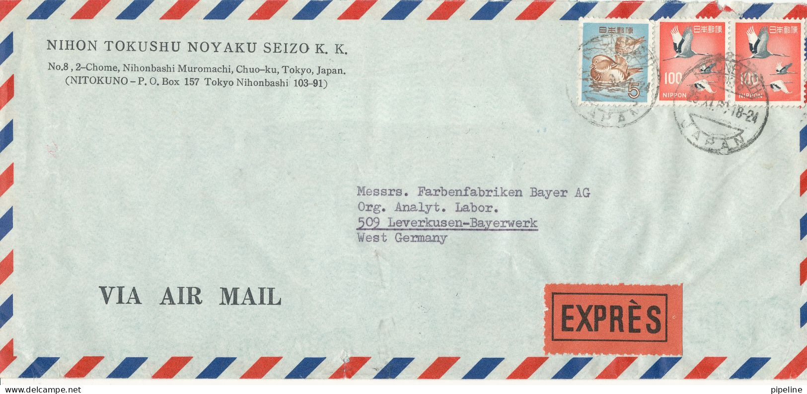 Japan Air Mail Cover Sent Express To Germany 25-11-1969 Topic Stamps - Airmail