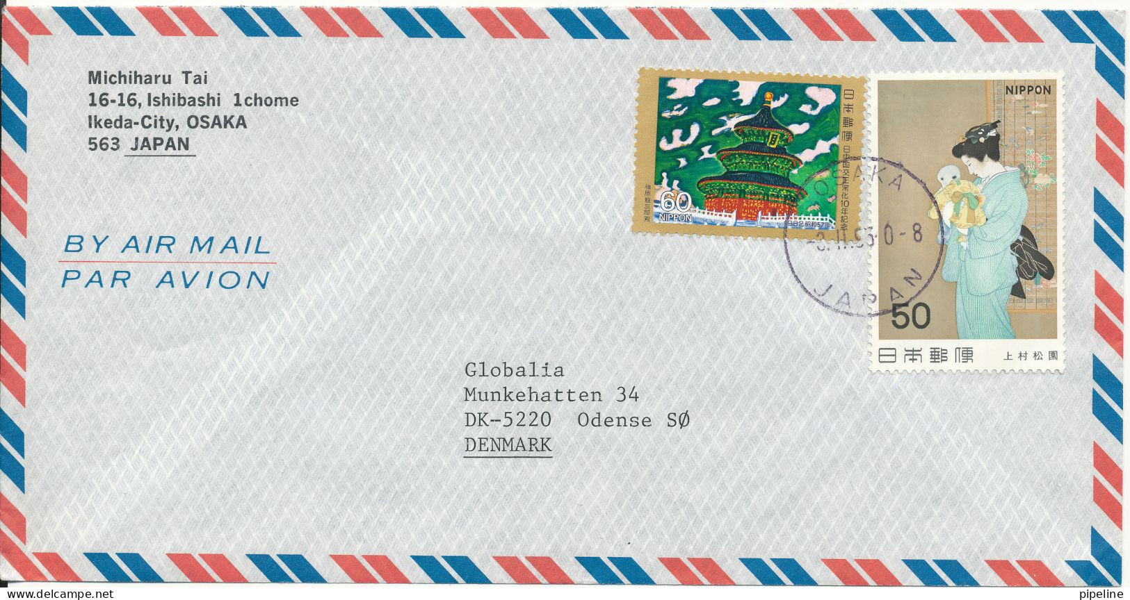 Japan Air Mail Cover Sent To Denmark 2-11-1993 Topic Stamps - Airmail