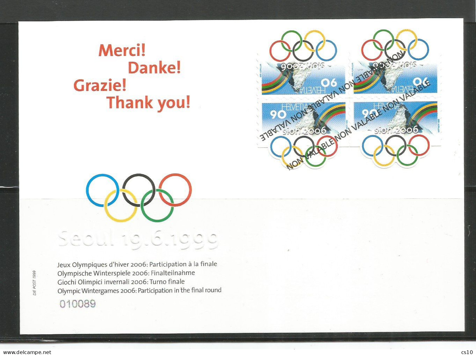 SUISSE Scarce 12 Scans Lot With NON Issued SION 2006 Winter Olympics + Frama Atm Stamps Labels Tete-Beche P.Due Variety - Collections