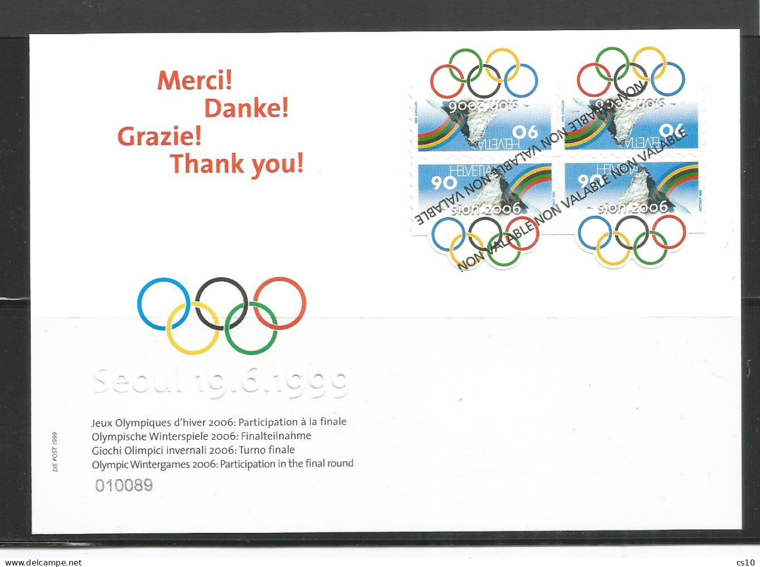 SUISSE Scarce 12 Scans Lot With NON Issued SION 2006 Winter Olympics + Frama Atm Stamps Labels Tete-Beche P.Due Variety - Invierno 2006: Turín