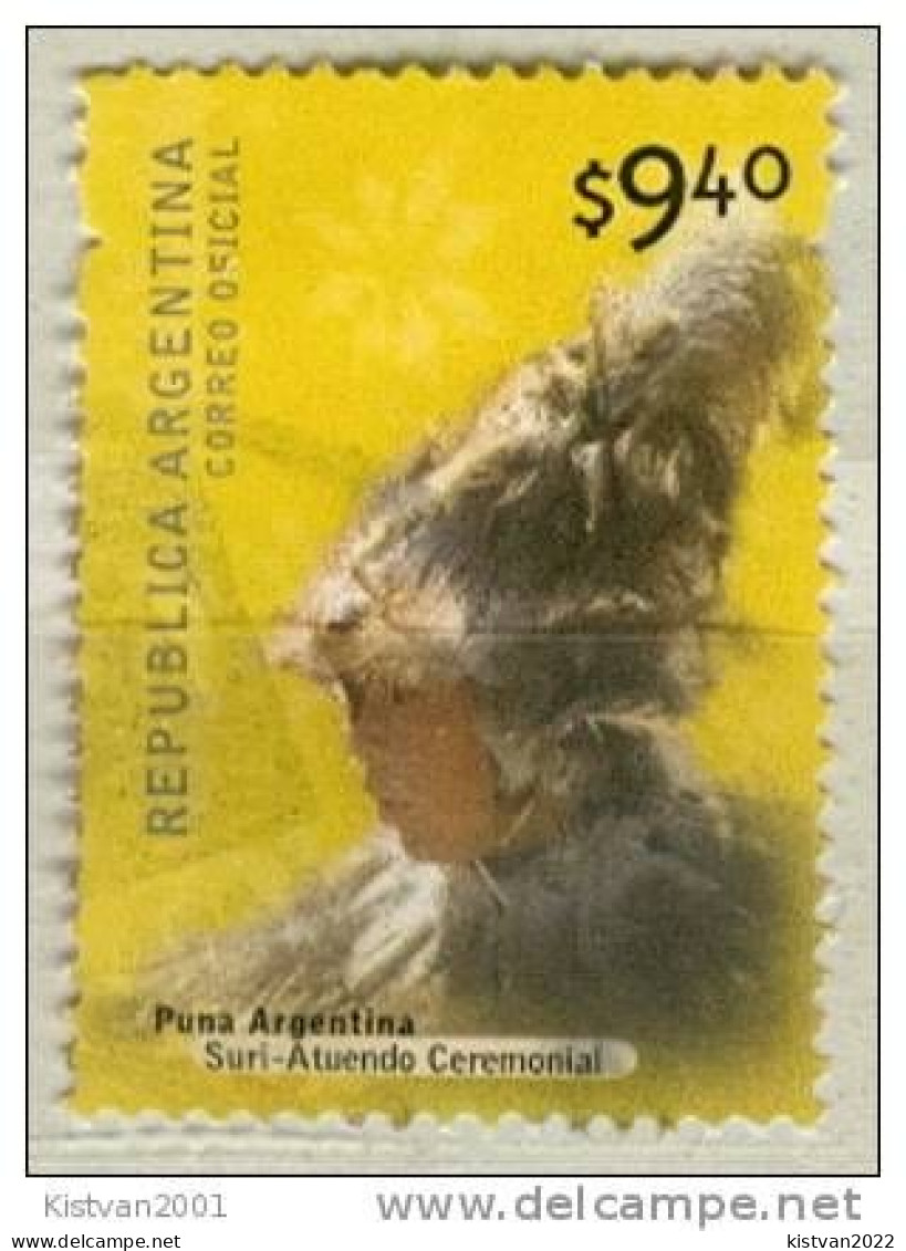 Argentina Used Stamp - Gebruikt