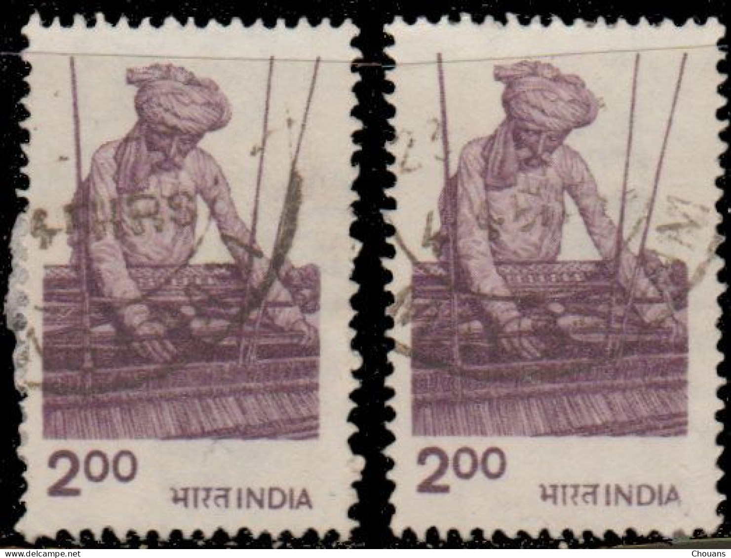 Inde 1980. ~ YT 630 (par 10) - Tissage Manuel - Used Stamps
