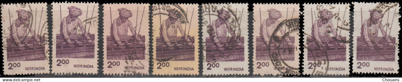Inde 1980. ~ YT 630 (par 10) - Tissage Manuel - Used Stamps