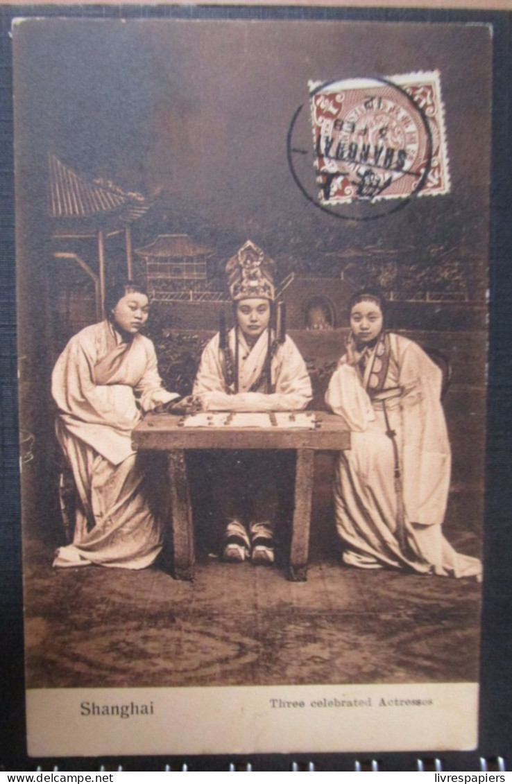 Chine Shanghai Three Celebrated Actresses  Cpa Timbrée China Imperial Post - China