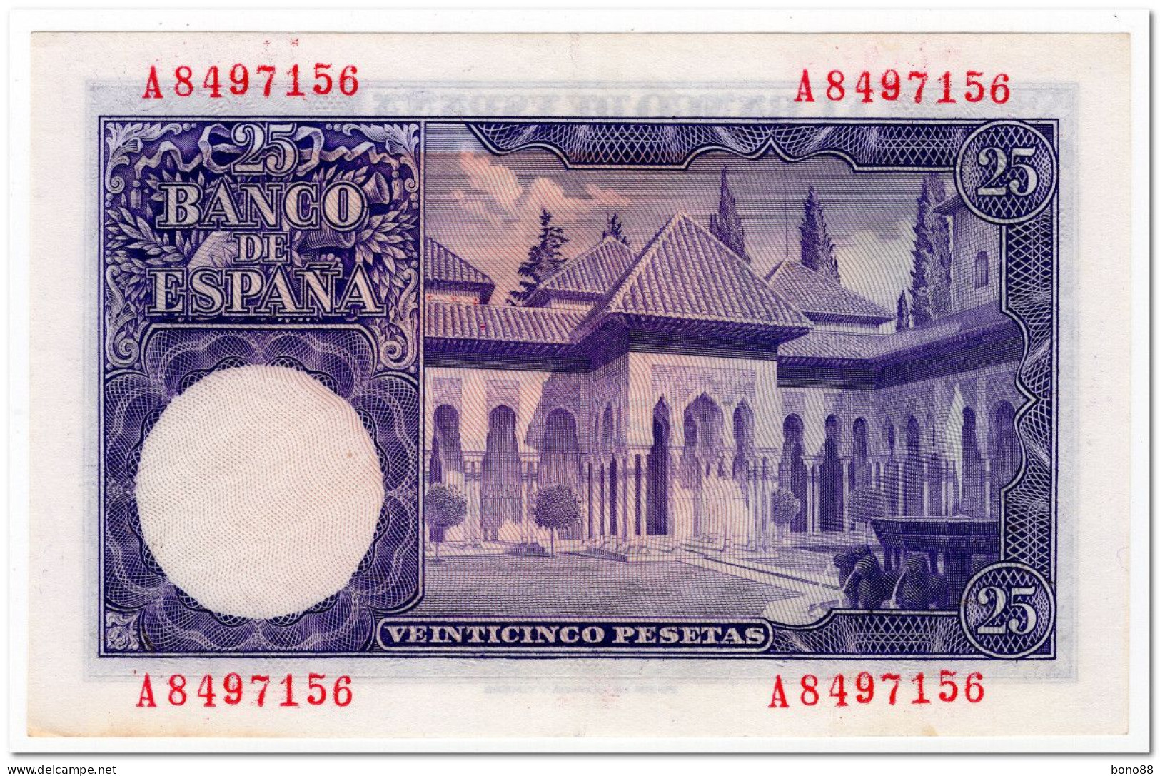 SPAIN,25 PESETAS,1954,P.147,XF+ - 25 Peseten