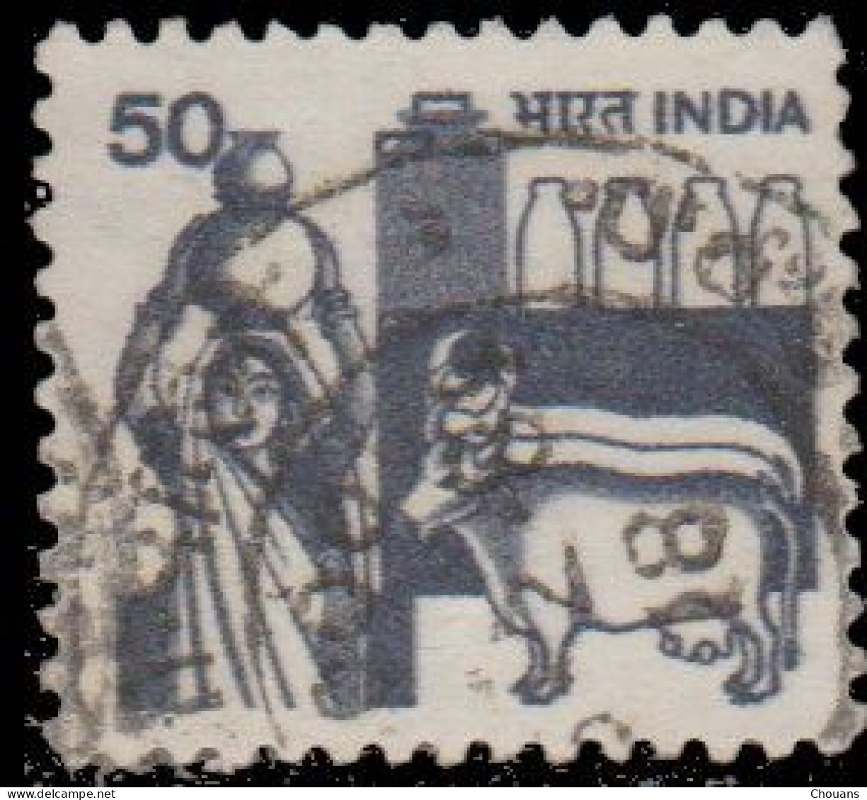 Inde 1982. ~ YT 722 - Industrie Laitière - Used Stamps