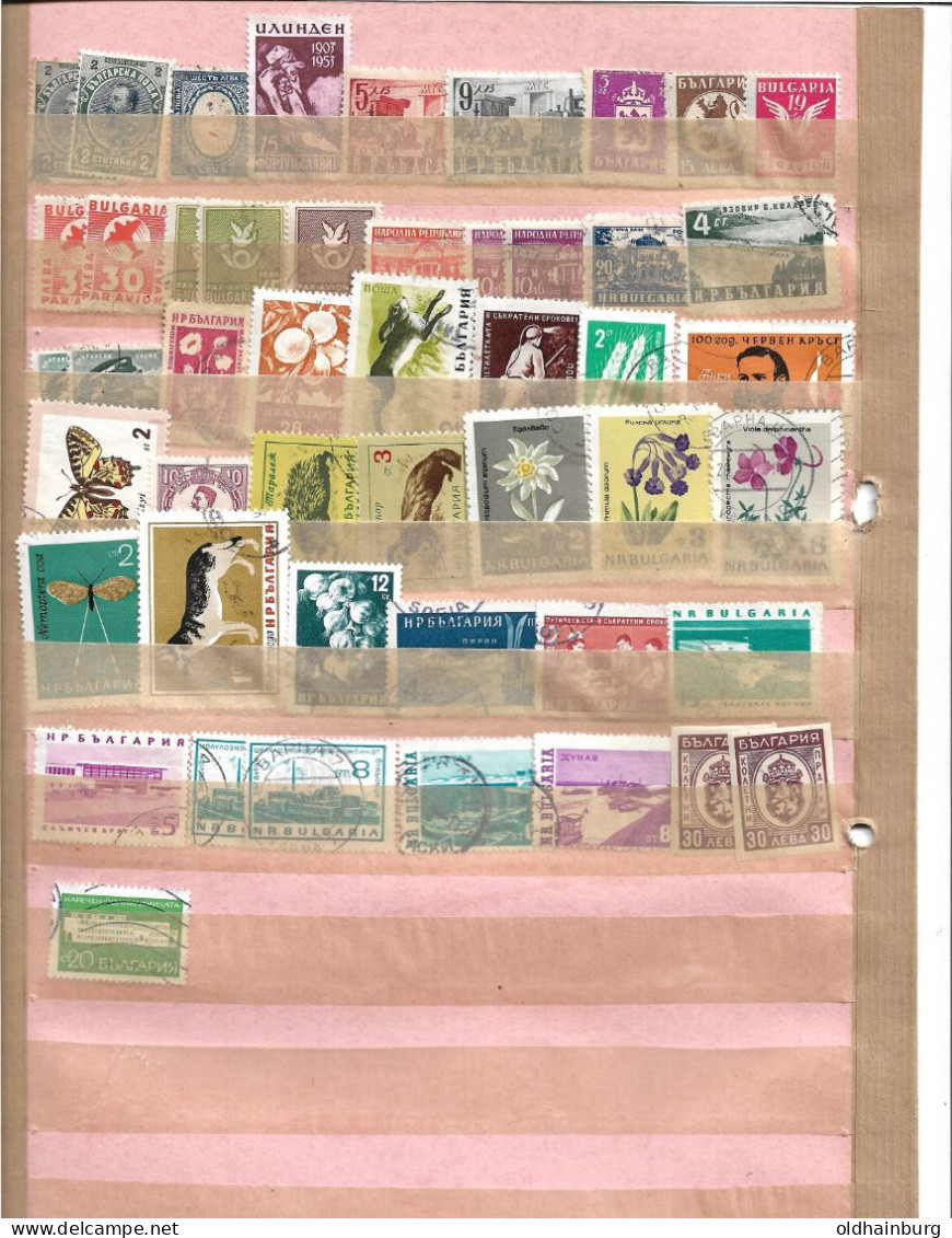 0103d: Aus Altsammlung: Steckkarte Bulgarien - Collections, Lots & Séries