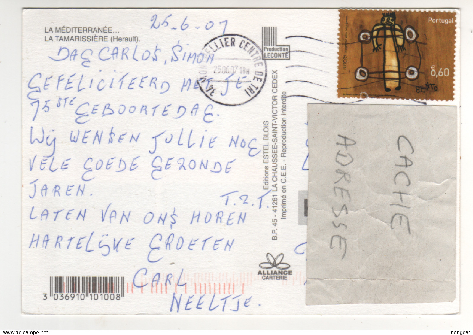 Timbre , Stamp " EUROPA " Sur CP , Carte , Postcard Du 25/06/2007 - Cartas & Documentos