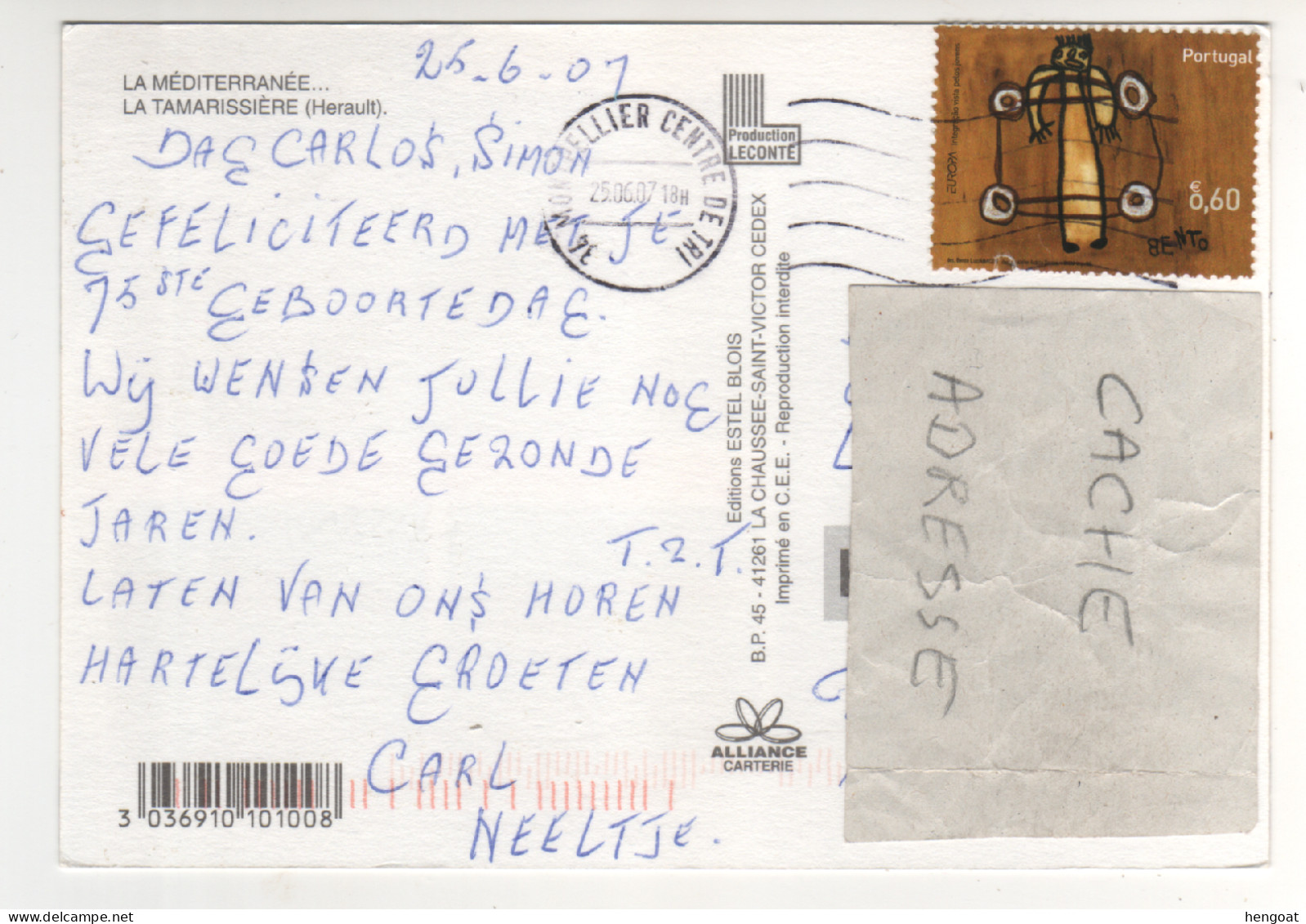 Timbre , Stamp " EUROPA " Sur CP , Carte , Postcard Du 25/06/2007 - Storia Postale