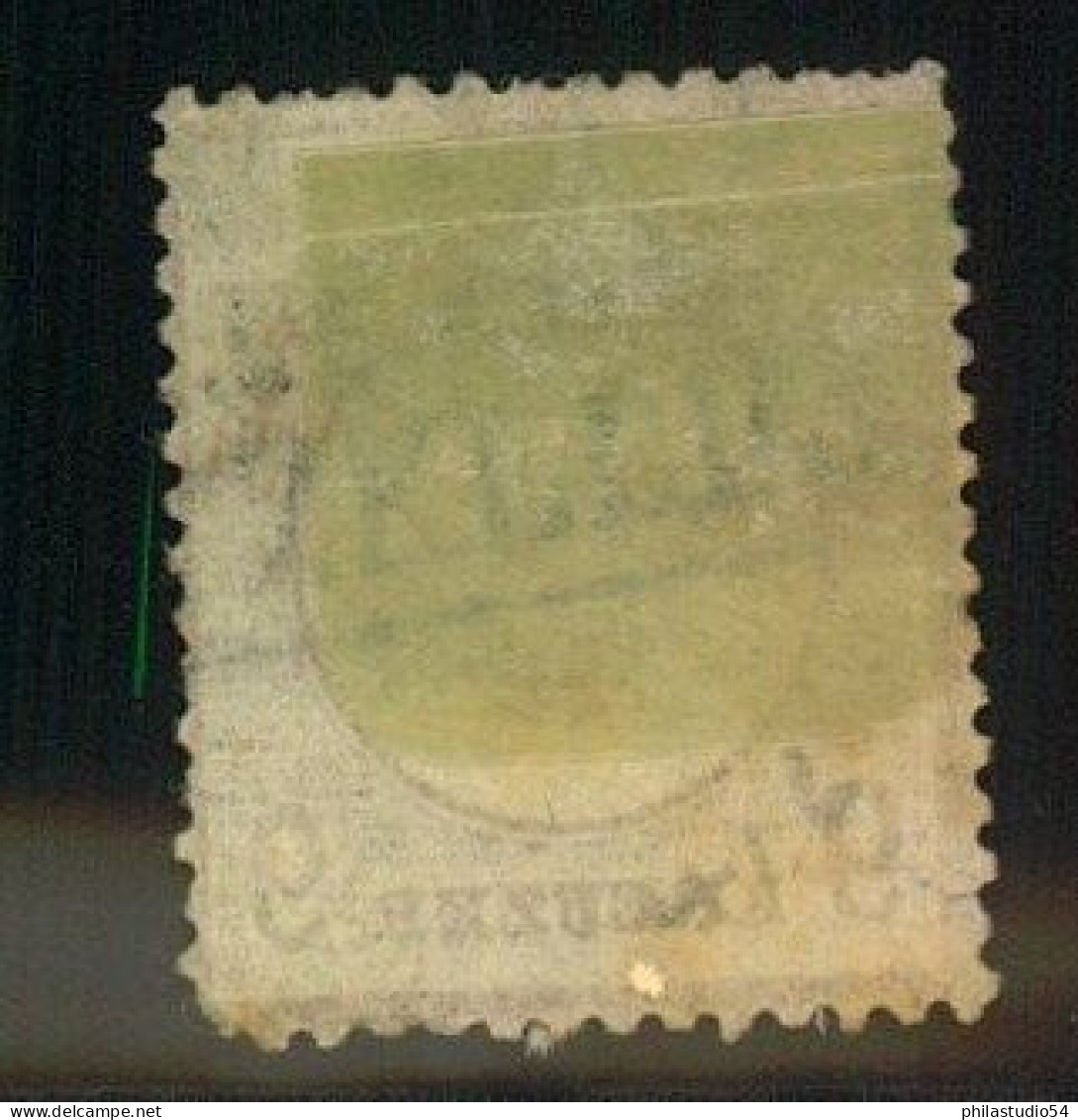 1872, BRUSTSCHILD Gestempelt  Michelnummer 29 Lückenfüller - Used Stamps