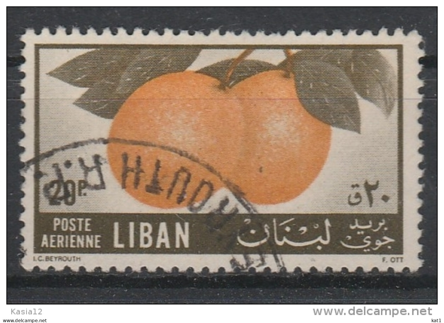 A09878)Libanon 562 Gest. - Lebanon