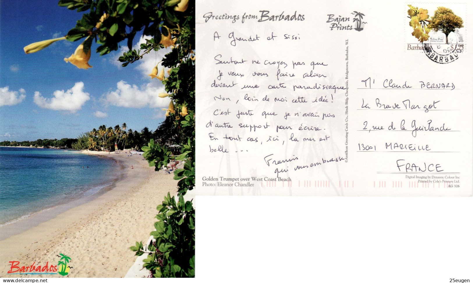 BARBADOS 2005  POSTCARD SENT TO MARSEILLE - Barbados (1966-...)