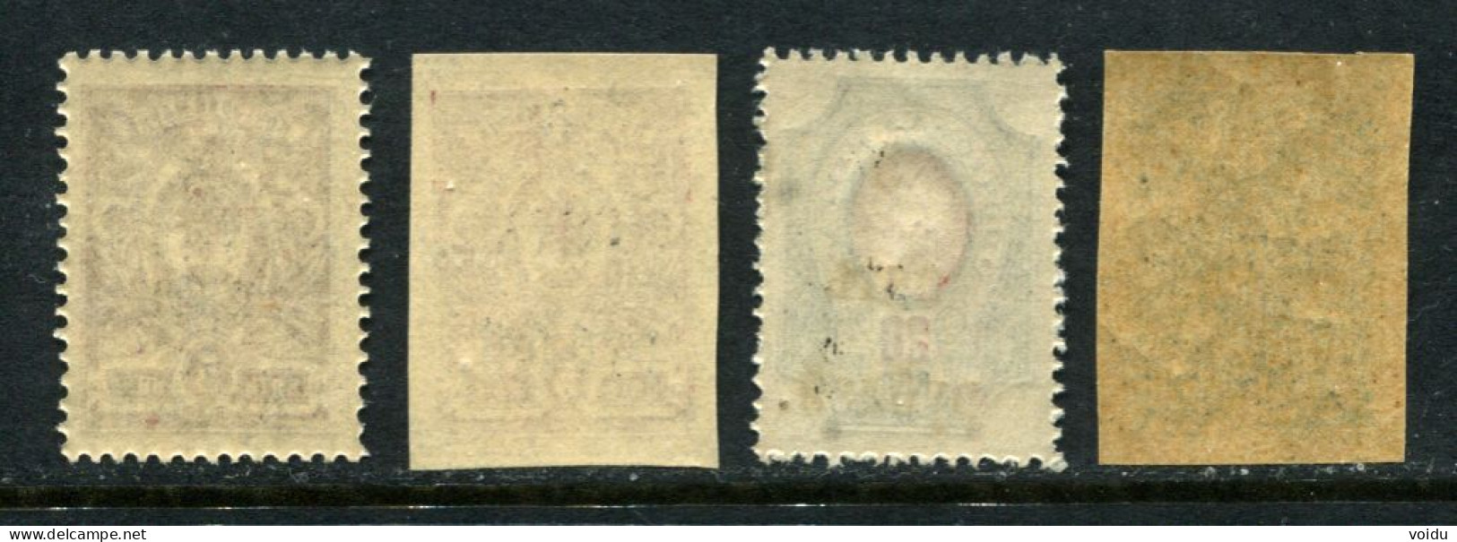 Russia 1920 Wrangel Army  Mi 1 A;B 2,3. MNH**  Overprinted - Armada Wrangel