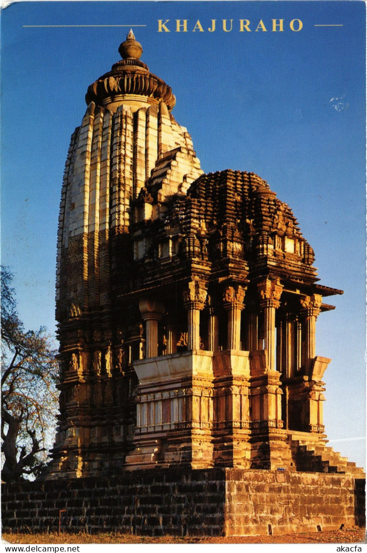 CPM Khajuraho Chaturbhuja Temple INDIA (1182313) - Inde