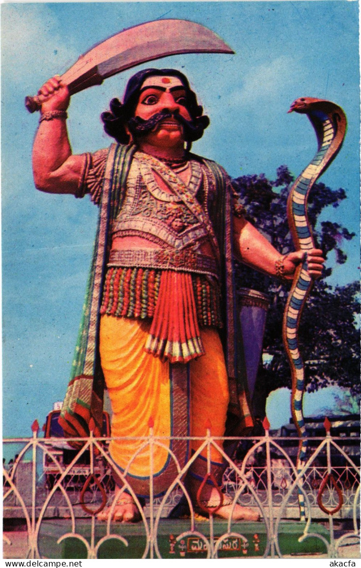 CPM Mysore Mahishasura Demon King INDIA (1182507) - Inde