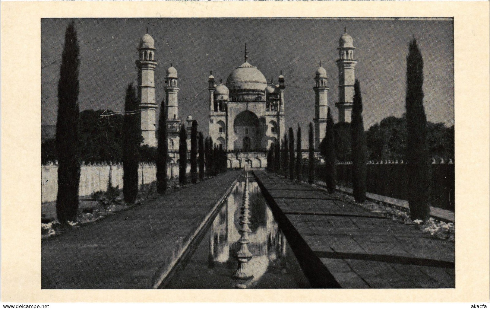CPM Agra Taj Mahal INDIA (1182528) - Inde